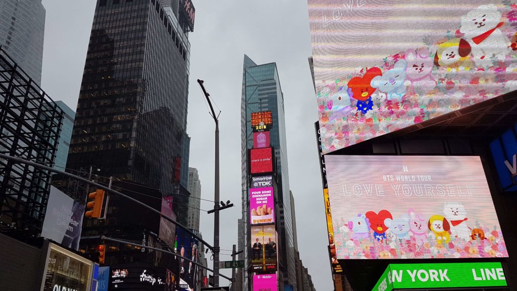 The ball on Times Square